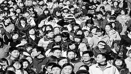 中国社会向何处去: 未来30年结构演变及可能挑战
